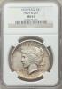 1921 $1 Peace, High Relief MS61 NGC. NGC Census: (566/9529). PCGS
Population (266/10978). Mintage: 1,006,473. Numismedia Ws..., Аукцион: Heritage за 270руб