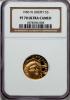 1986-W G$5 Statue of Liberty Gold Five Dollar PR70 Ultra Cameo NGC.
NGC Census: (3550). PCGS Population (612). Mintage: 404..., Аукцион: Heritage за 353руб