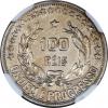 Brazil: Republic copper-nickel Pattern 100 Reis 1924 MS63
NGC,, Аукцион: Heritage за 705руб