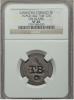 Tobago: British Administration Counterstamped 2 Sous ND
(1798) VF20 NGC, Аукцион: Heritage за 159руб