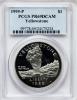1999-P $1 Yellowstone Silver Dollar PR69 Deep Cameo PCGS. PCGS
Population (1790/66). NGC Census: (1887/93). Numismedia Wsl..., Аукцион: Heritage за 42руб
