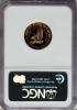 1986-W G$5 Statue of Liberty Gold Five Dollar PR70 Ultra Cameo NGC.
NGC Census: (3550). PCGS Population (612). Mintage: 404..., Аукцион: Heritage за 353руб