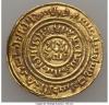 Crusader States: Kingdom of Jerusalem. Second Phase
(1148/59-1187) gold Dinar (Bezant) ND VF,, Аукцион: Heritage за 494руб