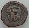 Italy: Sicily. William II (1166-89) Follaro ND,..., Аукцион: Heritage за 72руб