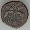 Italy: Sicily. William II (1166-89) Follaro ND,..., Аукцион: Heritage за 72руб