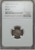 Canada: Edward VII "Round Leaves" 5 Cents 1909 MS63
NGC,, Аукцион: Heritage за 764руб
