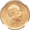 Norway: Oscar II gold 20 Kroner 1886,..., Аукцион: Heritage за 748руб