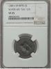 Saint Kitts & Nevis: British Administration
Countermarked 2 Sous ND (1801) VF25 NGC,, Аукцион: Heritage за 764руб