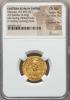 Ancients: Marcian (AD 450-457). AV solidus (4.46 gm). NGC
Choice AU 4/5 - 5/5, adjusted flan, Аукцион: Heritage за 588руб