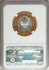 2000-W $10 Library of Congress Bimetallic Ten Dollar PR69 Ultra
Cameo NGC. NGC Census: (2450/578). PCGS Population (4093/49, Аукцион: Heritage за 823руб