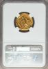 Ancients: Marcian (AD 450-457). AV solidus (4.46 gm). NGC
Choice AU 4/5 - 5/5, adjusted flan, Аукцион: Heritage за 588руб
