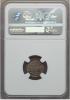 Canada: Edward VII "Pointed Leaves" 5 Cents 1909 MS63
NGC,, Аукцион: Heritage за 823руб