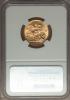 Great Britain: Victoria gold Sovereign 1876 MS64 NGC,..., Аукцион: Heritage за 1 645руб