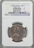 Russia: Peter I 1/4 Rouble (Polupoltinnik) 1704 VF Details
(Scratches) NGC,..., Аукцион: Heritage за 940руб