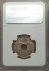 East Africa: British Colony - George V 5 Cents 1920-H AU55 NGC,..., Аукцион: Heritage за 499руб