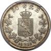 Norway: Oscar II 50 Ore 1904 MS66+ PCGS,..., Аукцион: Heritage за 1 880руб