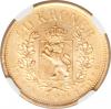 Norway: Oscar II gold 20 Kroner 1886,..., Аукцион: Heritage за 748руб
