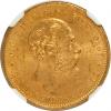 Norway: Oscar II gold 20 Kroner 1886 MS64 NGC,, Аукцион: Heritage за 541руб