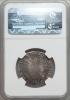 Russia: Peter I 1/4 Rouble (Polupoltinnik) 1704 VF Details
(Scratches) NGC,..., Аукцион: Heritage за 940руб