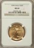 1999 G$25 Half-Ounce Gold Eagle MS69 NGC. NGC Census: (1153/20).
PCGS Population (667/3). Numismedia Wsl. Price for proble..., Аукцион: Heritage за 729руб