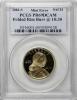 2003-S SAC$1 Sacagawea Dollar Folded Rim Burr at 10:30 PR69 Deep
Cameo PCGS...., Аукцион: Heritage за 81руб