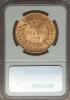 France: Republic gold 100 Francs 1912-A MS61 NGC,..., Аукцион: Heritage за 1 528руб