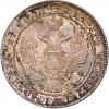 Russia: Nicholas I Rouble 1842 CПБ-AЧ MS65 NGC,, Аукцион: Heritage за 3 055руб
