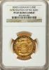 Germany: Republic Proof gold 100 Euros 2002-D PR69 Ultra Cameo
NGC,..., Аукцион: Heritage за 823руб