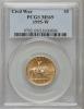 1995-W G$5 Civil War Gold Five Dollar MS69 PCGS. PCGS Population
(1142/159). NGC Census: (254/540). Numismedia Wsl. Price ..., Аукцион: Heritage за 329руб