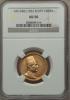 Egypt: Fuad gold 100 Piastres AH 1340 (1922) AU50
NGC,, Аукцион: Heritage за 447руб
