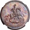 Russia: Catherine II Novodel 2 Kopecks 1765 MS64 Brown NGC,..., Аукцион: Heritage за 2 056руб