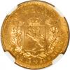 Norway: Oscar II gold 20 Kroner 1886 MS64 NGC,, Аукцион: Heritage за 541руб
