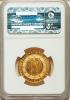 Germany: Republic Proof gold 100 Euros 2002-D PR69 Ultra Cameo
NGC,..., Аукцион: Heritage за 823руб