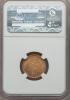 German States: Wurrtemberg. Karl I gold 10 Mark 1890-F
AU55 NGC,, Аукцион: Heritage за 558руб