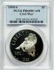 1995-S $1 Civil War Silver Dollar PR69 Deep Cameo PCGS. PCGS
Population (2858/113). NGC Census: (4209/125). Numismedia Wsl..., Аукцион: Heritage за 41руб
