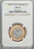2000-W $10 Library of Congress Bimetallic Ten Dollars MS70
NGC, Аукцион: Heritage за 1 880руб