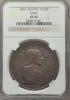 Austria: Gurk. Franz Xavier V Taler 1801 XF45 NGC,..., Аукцион: Heritage за 329руб