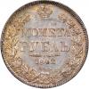 Russia: Nicholas I Rouble 1842 CПБ-AЧ MS65 NGC,, Аукцион: Heritage за 3 055руб