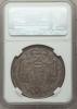 Austria: Gurk. Franz Xavier V Taler 1801 XF45 NGC,..., Аукцион: Heritage за 329руб