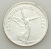 Poland: Republic 5 Zlotych 1928 XF Cleaned,..., Аукцион: Heritage за 60руб
