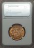 Canada: George V gold 10 Dollars 1914 MS63 NGC,, Аукцион: Heritage за 764руб