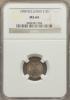 Bulgaria: Ferdinand I 2 1/2 Stotinki 1888 MS64 NGC,..., Аукцион: Heritage за 423руб