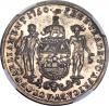 Gold Coast: British Outpost - George III 1/2 Ackey 1818
AU58 NGC,, Аукцион: Heritage за 940руб