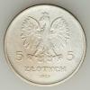 Poland: Republic 5 Zlotych 1928 XF Cleaned,..., Аукцион: Heritage за 60руб
