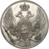 Russia: Nicholas I platinum 12 Roubles 1835 СПБ,..., Аукцион: Heritage за 94 000руб