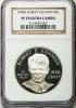 1998-S $1 Robert F. Kennedy Silver Dollar PR70 Ultra Cameo NGC. NGC
Census: (64). PCGS Population (46). Numismedia Wsl. Pr..., Аукцион: Heritage за 306руб