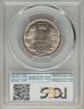 Yugoslavia: Alexander 2 Dinara 1925 MS65 PCGS,, Аукцион: Heritage за 79руб