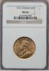 Canada: George V gold 10 Dollars 1912 MS62 NGC,, Аукцион: Heritage за 764руб