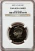 2003-S 50C Clad PR69 Ultra Cameo NGC. NGC Census: (3042/500). PCGS
Population (3286/201). Numismedia Wsl. Price for proble..., Аукцион: Heritage за 15руб