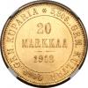 Finland: Russian Duchy gold 20 Markkaa 1912-L,..., Аукцион: Heritage за 25 850руб